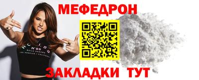 кокаин Кимры