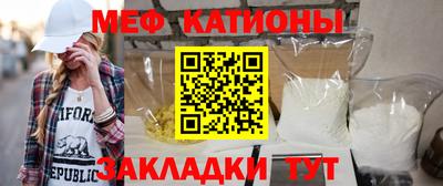 2c-b Кинель