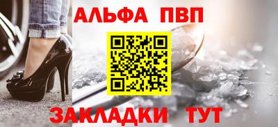 кокаин премиум Кингисепп