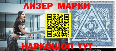 кокаин Кимры