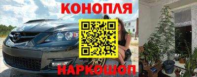 кокаин премиум Кингисепп