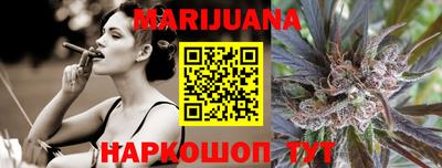 кокаин Кимры