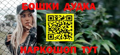 кокаин премиум Кингисепп
