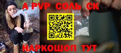 кокаин Кимры