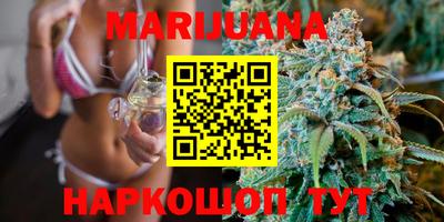 кокаин Кимры