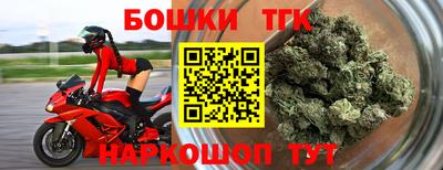 2c-b Кинель