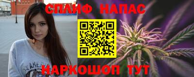 кокаин Кимры