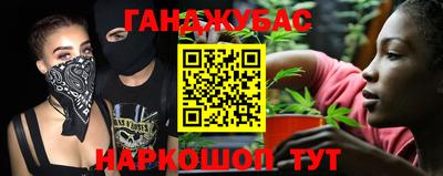 кокаин Кимры
