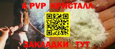 кокаин премиум Кингисепп