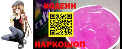 кокаин Кимры