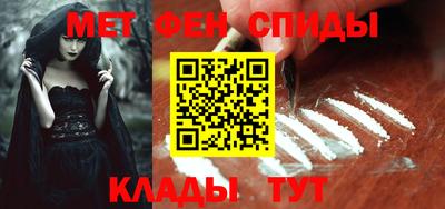 2c-b Кинель