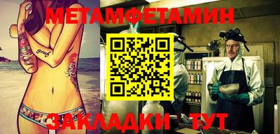 кокаин Кимры