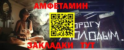 кокаин Кимры