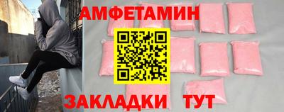 2c-b Кинель