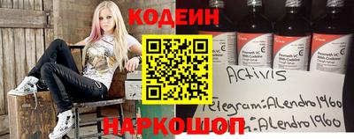 кокаин Кимры