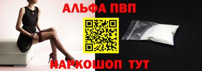 2c-b Кинель