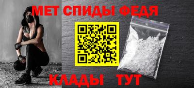 кокаин премиум Кингисепп