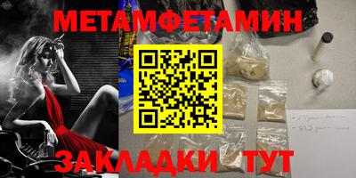 кокаин Кимры
