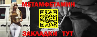 кокаин Кимры