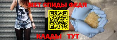 2c-b Кинель