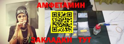 кокаин премиум Кингисепп