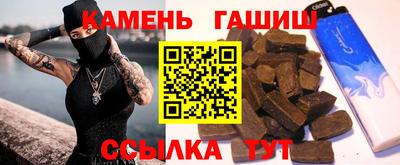 кокаин Кимры