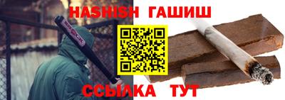 кокаин Кимры
