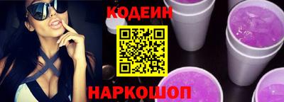 кокаин Кимры