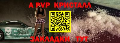 кокаин премиум Кингисепп