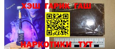 кокаин Кимры