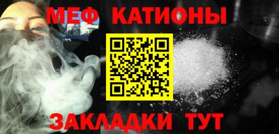 кокаин премиум Кингисепп