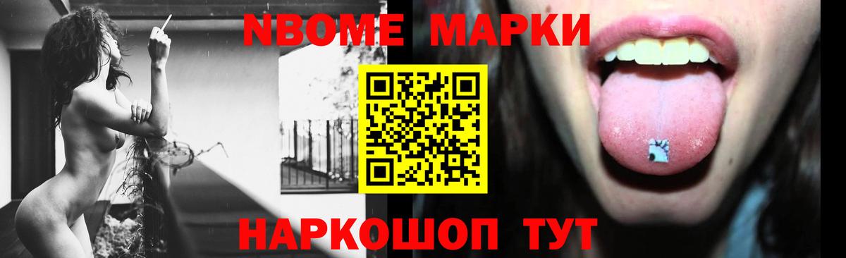 A PVP Котельники