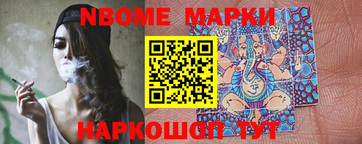 LSD-25 экстази кислота  LSD-25 экстази ecstasy  Вход с VPN  Котельники 